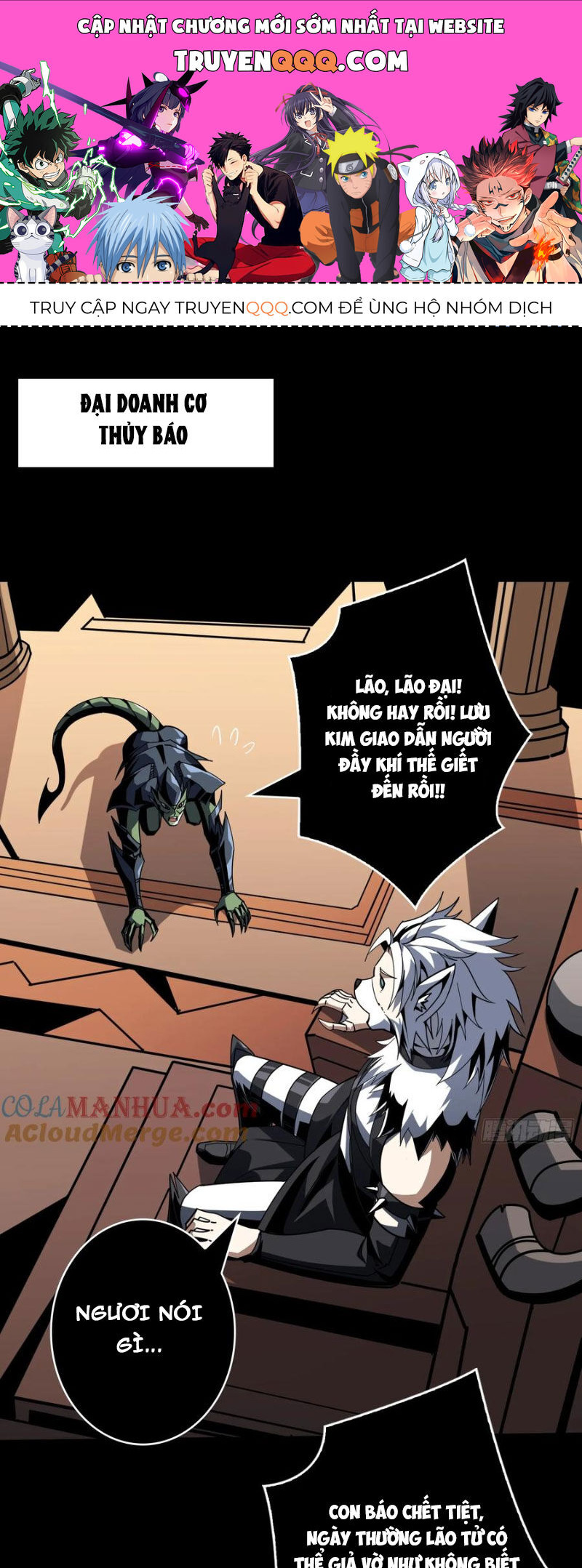 Vừa Chơi Đã Có Tài Khoản Vương Giả Chap 372 - Next Chap 373