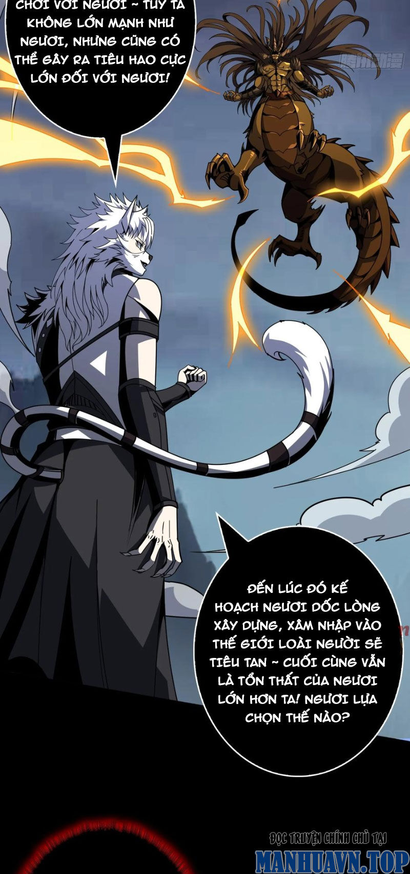 Vừa Chơi Đã Có Tài Khoản Vương Giả Chap 372 - Next Chap 373