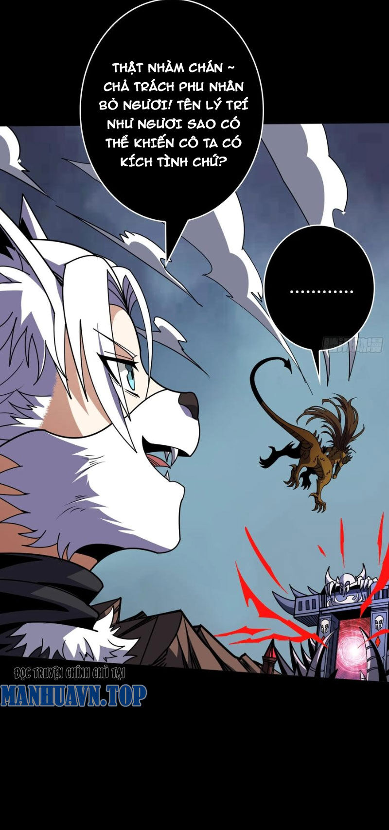 Vừa Chơi Đã Có Tài Khoản Vương Giả Chap 372 - Next Chap 373