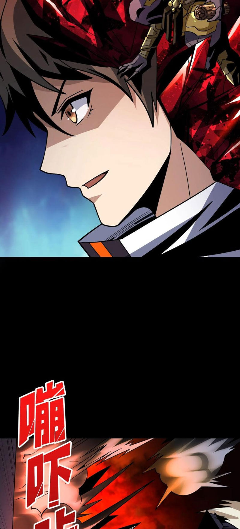 Vừa Chơi Đã Có Tài Khoản Vương Giả Chap 372 - Next Chap 373
