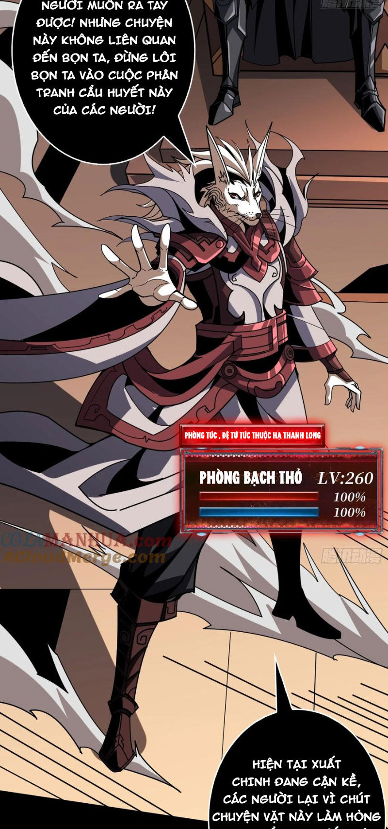 Vừa Chơi Đã Có Tài Khoản Vương Giả Chap 372 - Next Chap 373