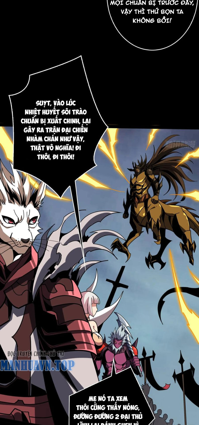 Vừa Chơi Đã Có Tài Khoản Vương Giả Chap 372 - Next Chap 373