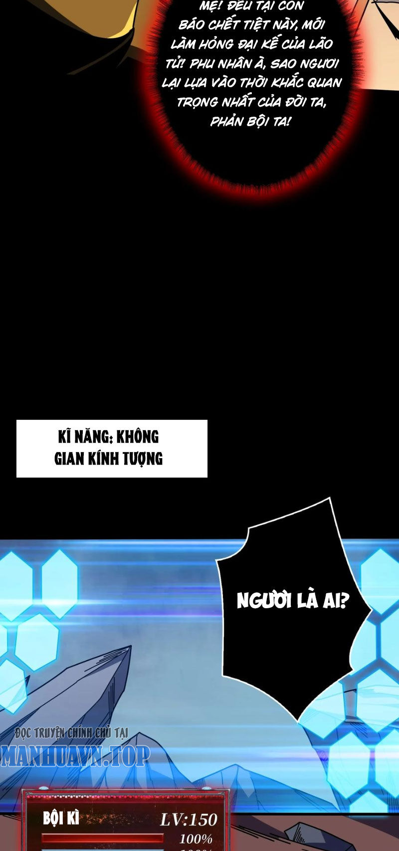 Vừa Chơi Đã Có Tài Khoản Vương Giả Chap 372 - Next Chap 373