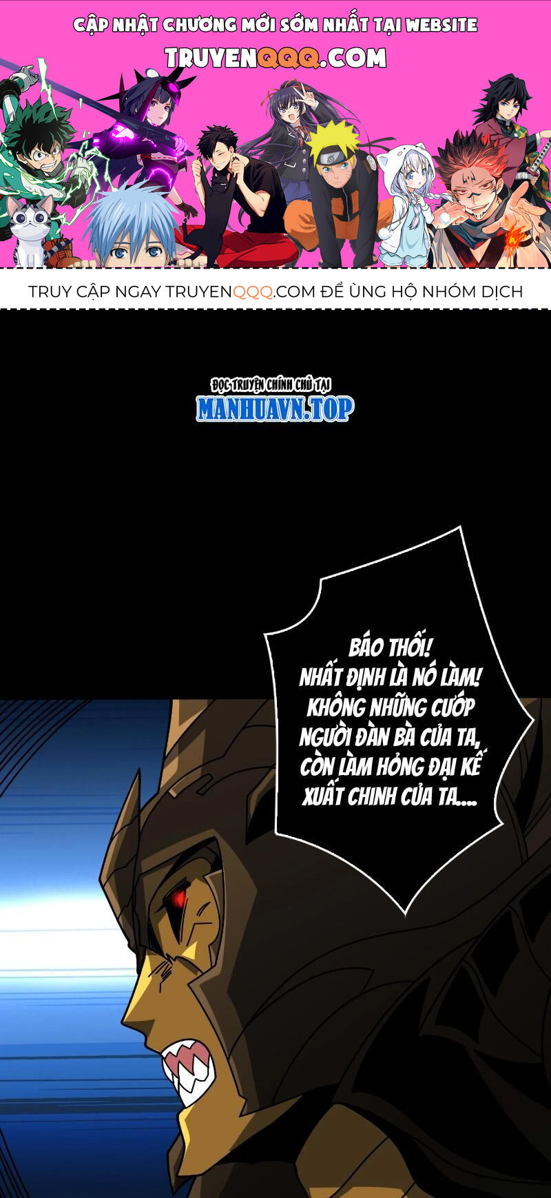 Vừa Chơi Đã Có Tài Khoản Vương Giả Chap 373 - Next Chap 374