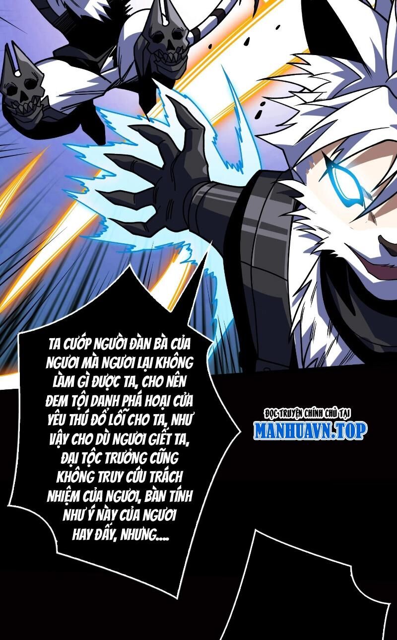 Vừa Chơi Đã Có Tài Khoản Vương Giả Chap 373 - Next Chap 374