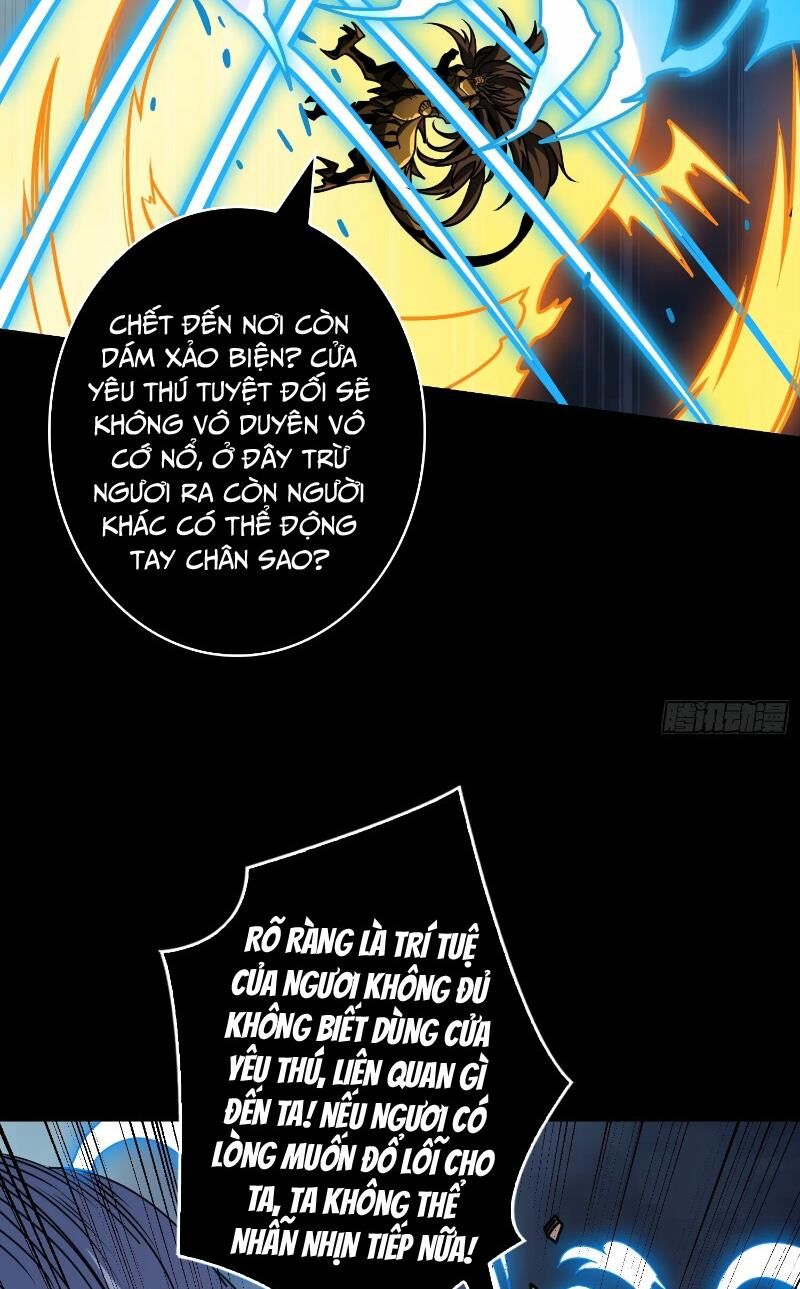 Vừa Chơi Đã Có Tài Khoản Vương Giả Chap 373 - Next Chap 374