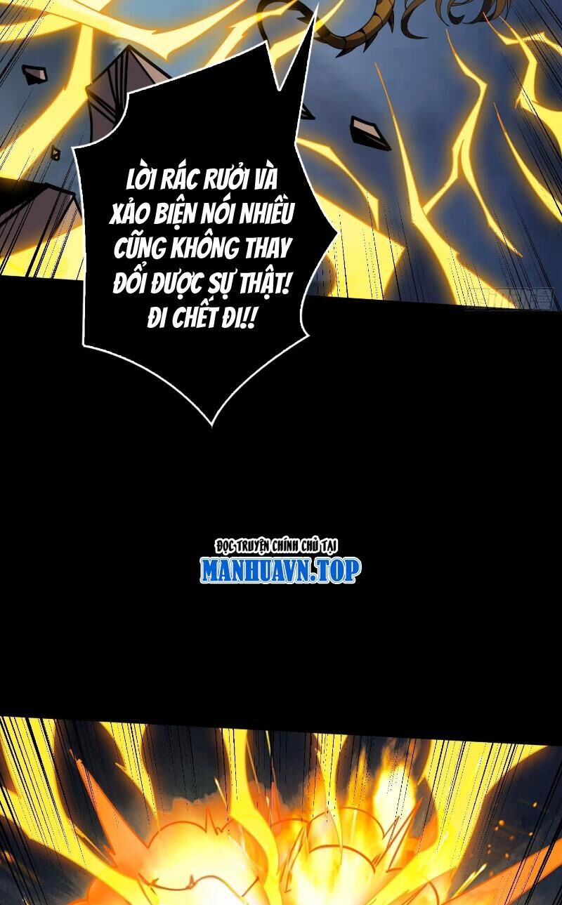 Vừa Chơi Đã Có Tài Khoản Vương Giả Chap 373 - Next Chap 374
