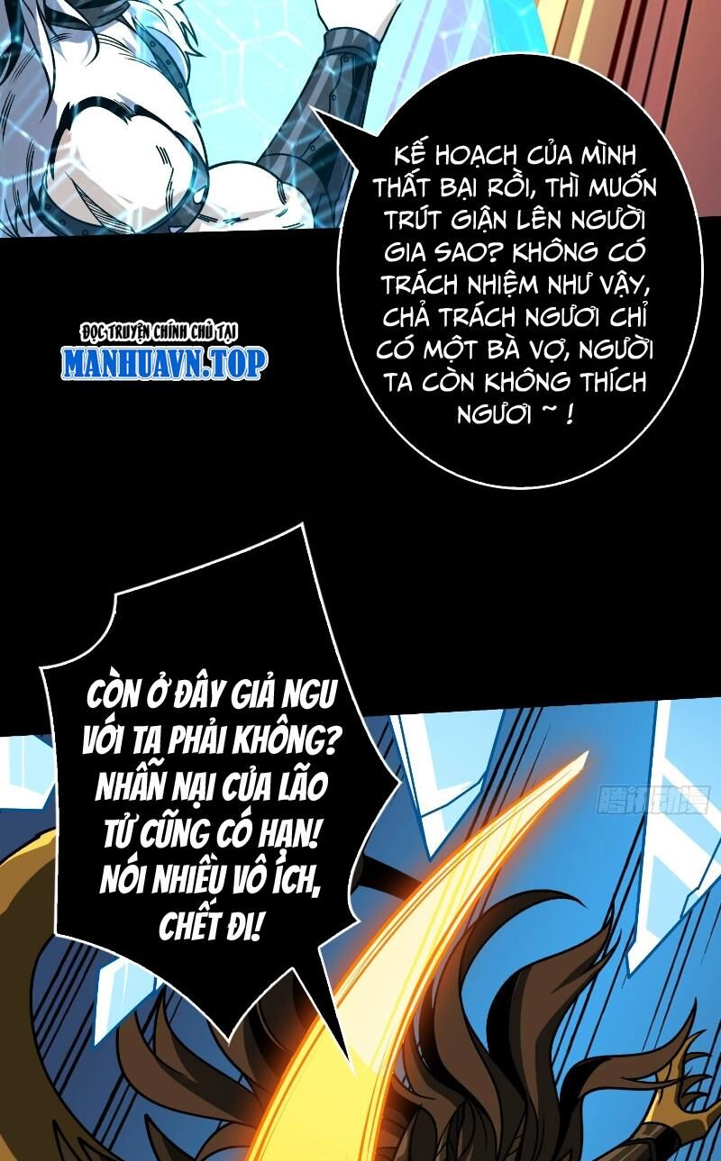Vừa Chơi Đã Có Tài Khoản Vương Giả Chap 373 - Next Chap 374