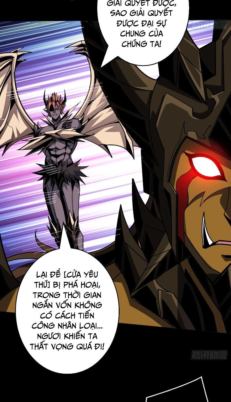 Vừa Chơi Đã Có Tài Khoản Vương Giả Chap 373 - Next Chap 374