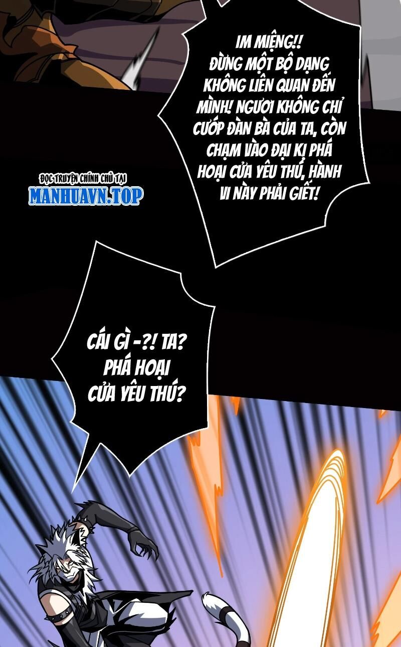Vừa Chơi Đã Có Tài Khoản Vương Giả Chap 373 - Next Chap 374