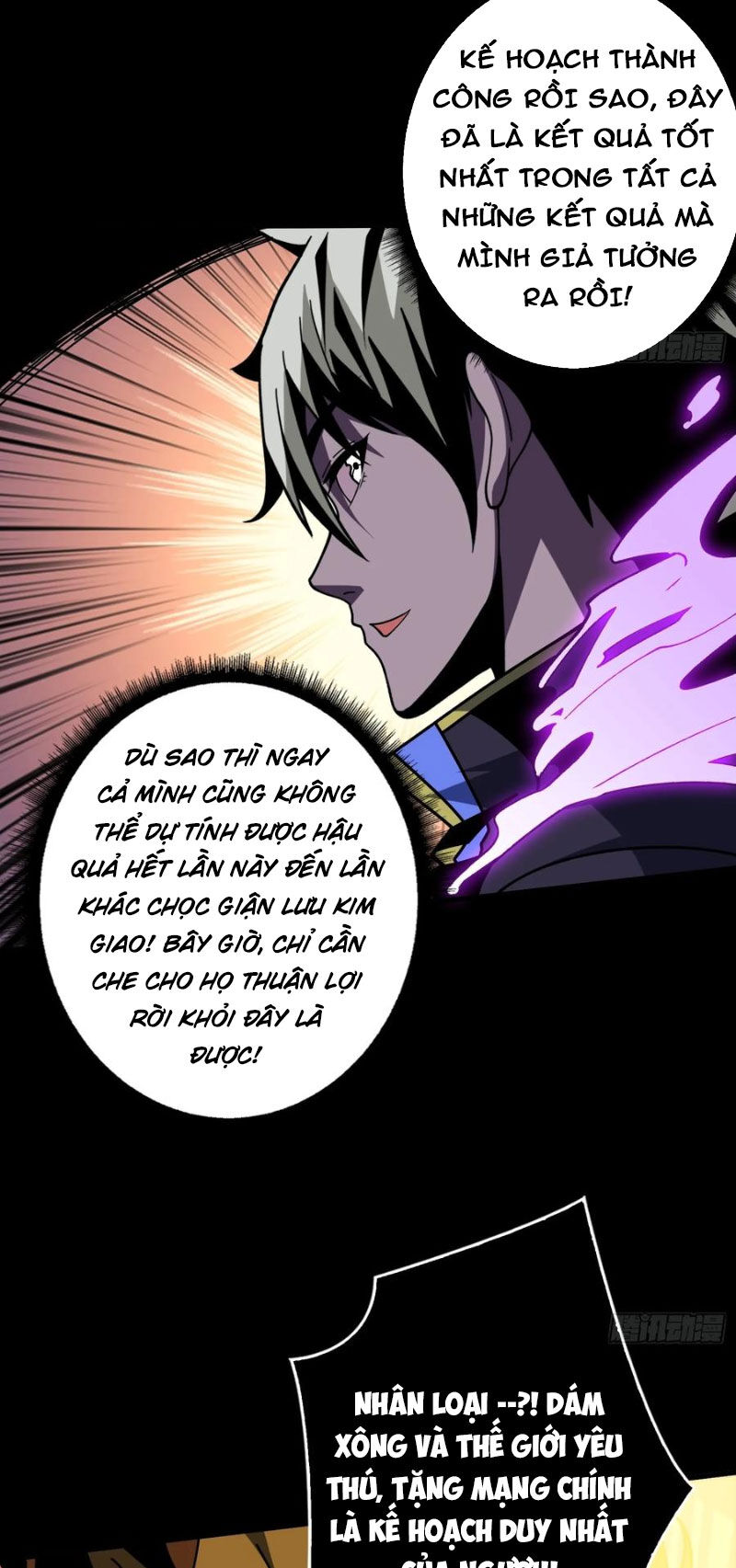 Vừa Chơi Đã Có Tài Khoản Vương Giả Chap 374 - Next Chap 375