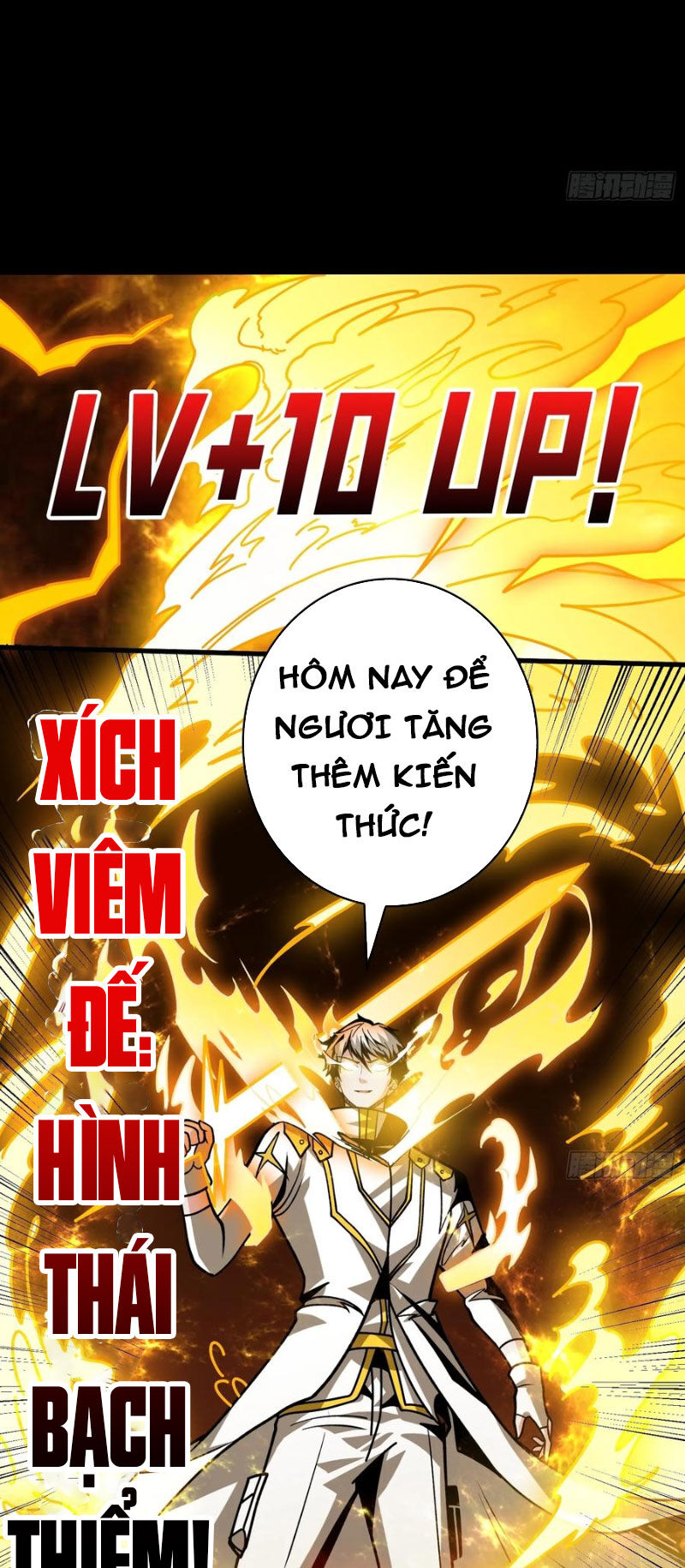 Vừa Chơi Đã Có Tài Khoản Vương Giả Chap 374 - Next Chap 375