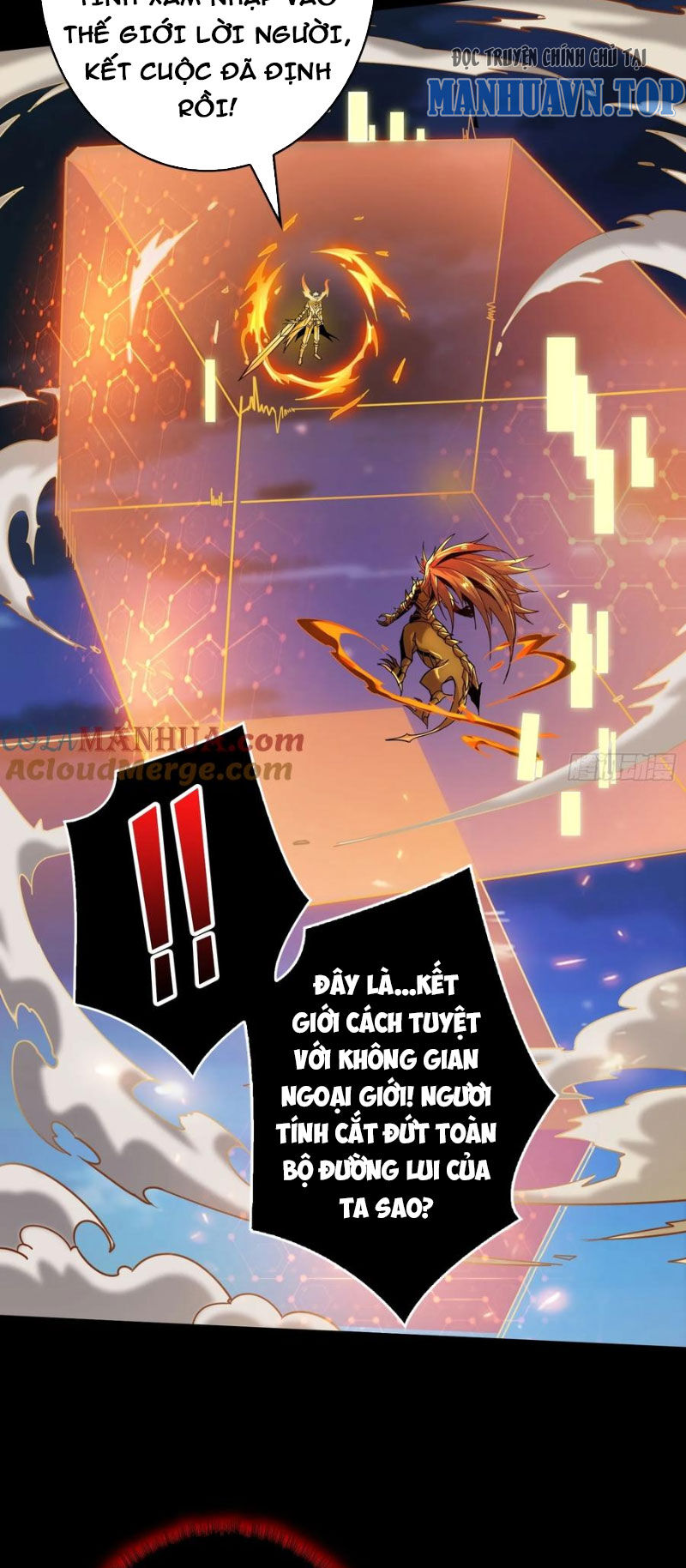 Vừa Chơi Đã Có Tài Khoản Vương Giả Chap 374 - Next Chap 375