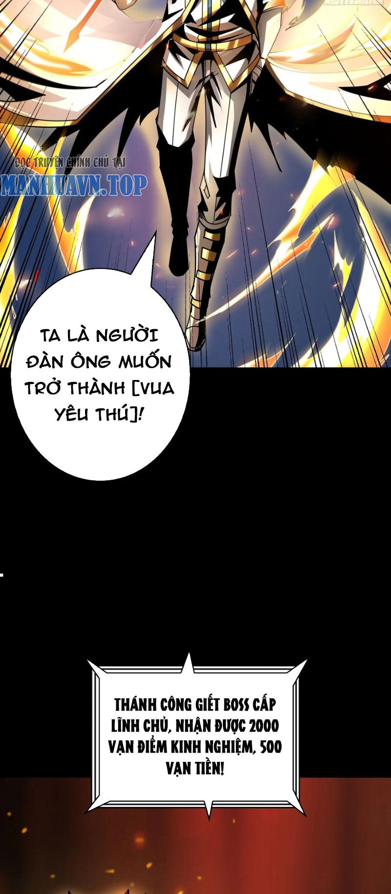 Vừa Chơi Đã Có Tài Khoản Vương Giả Chap 374 - Next Chap 375