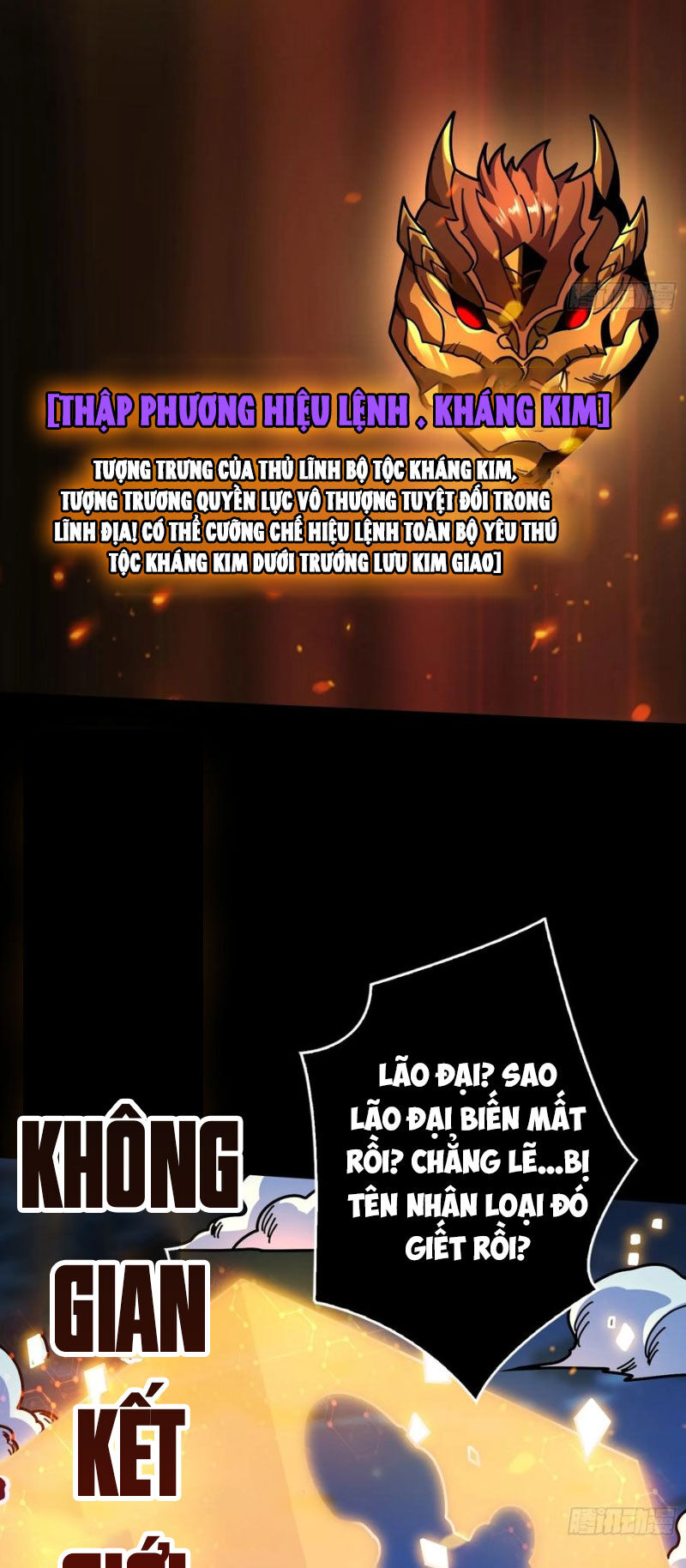 Vừa Chơi Đã Có Tài Khoản Vương Giả Chap 374 - Next Chap 375