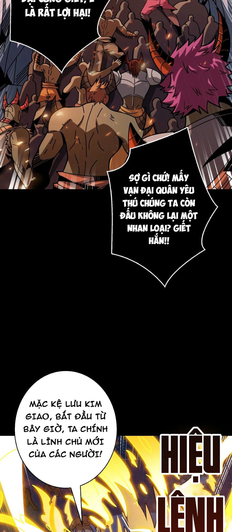Vừa Chơi Đã Có Tài Khoản Vương Giả Chap 374 - Next Chap 375