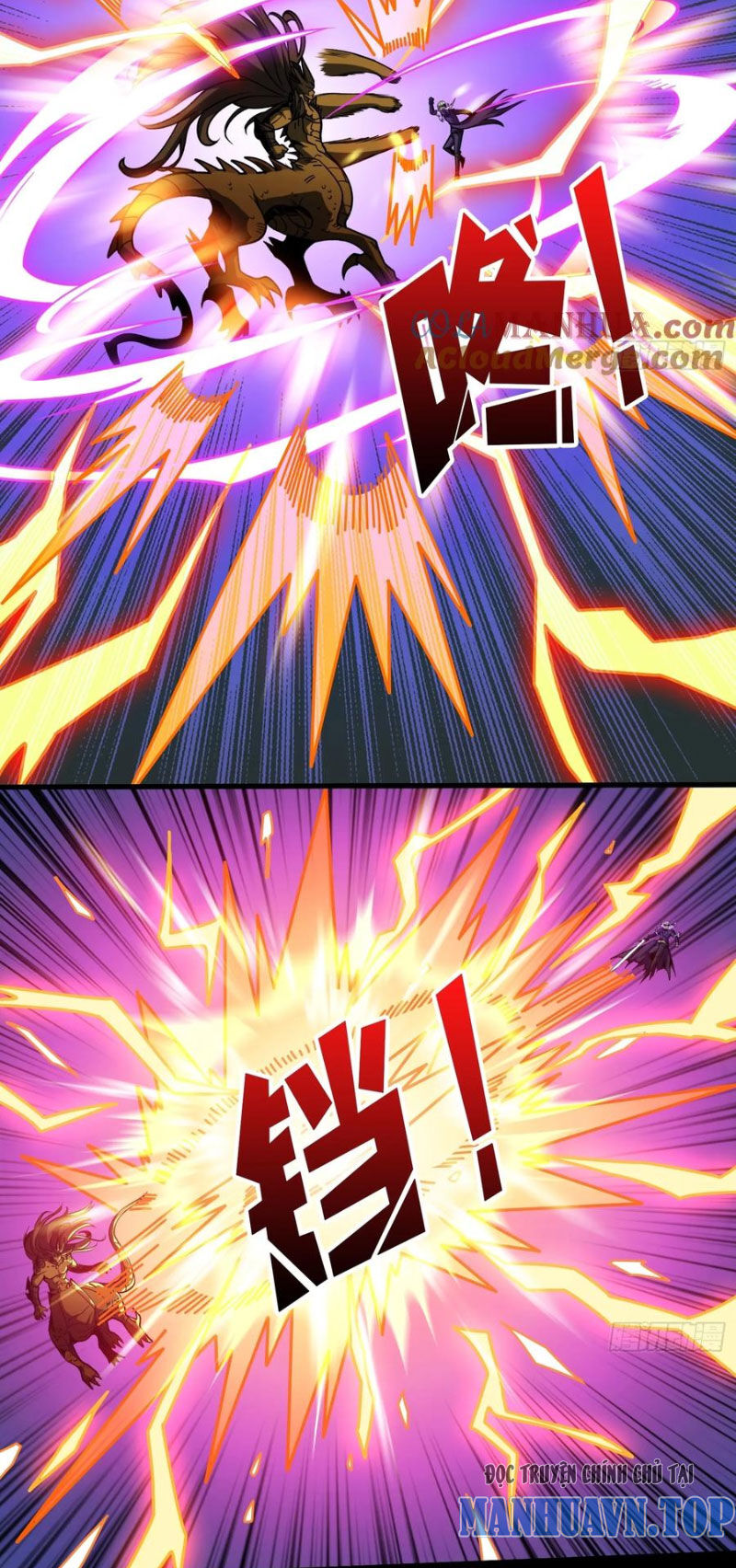 Vừa Chơi Đã Có Tài Khoản Vương Giả Chap 374 - Next Chap 375