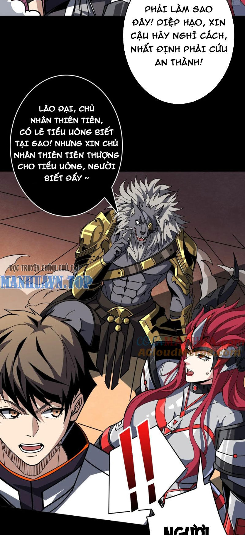 Vừa Chơi Đã Có Tài Khoản Vương Giả Chap 375 - Next Chap 376