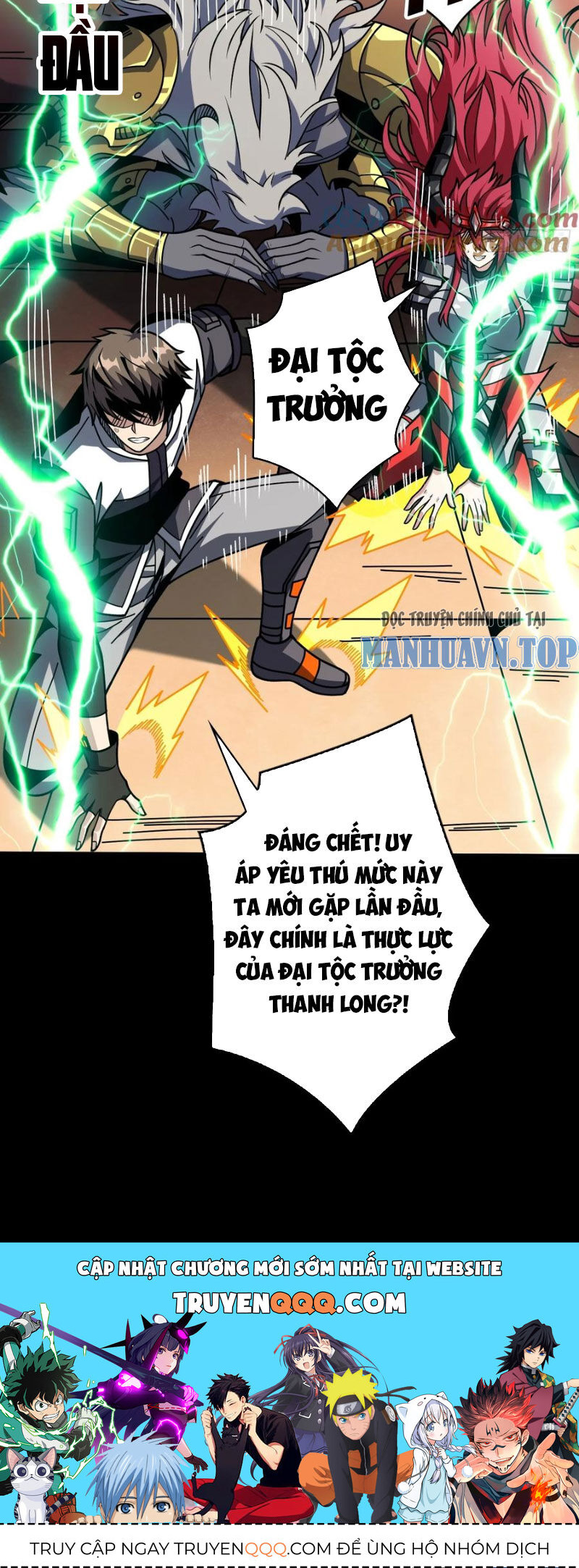 Vừa Chơi Đã Có Tài Khoản Vương Giả Chap 375 - Next Chap 376