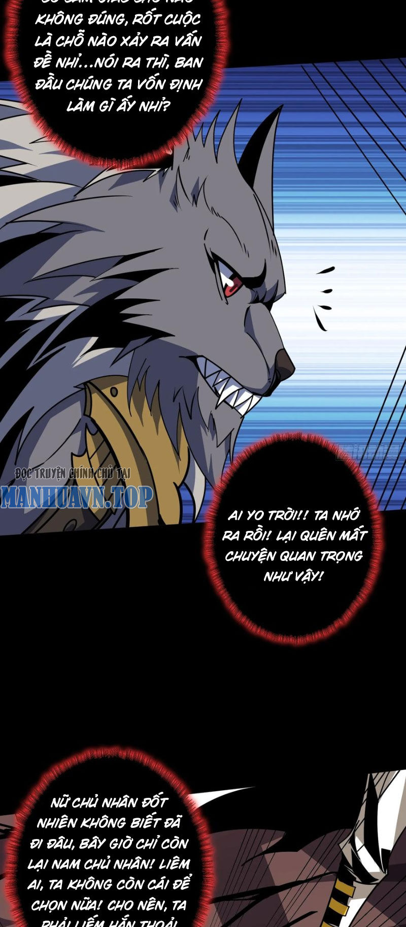 Vừa Chơi Đã Có Tài Khoản Vương Giả Chap 375 - Next Chap 376