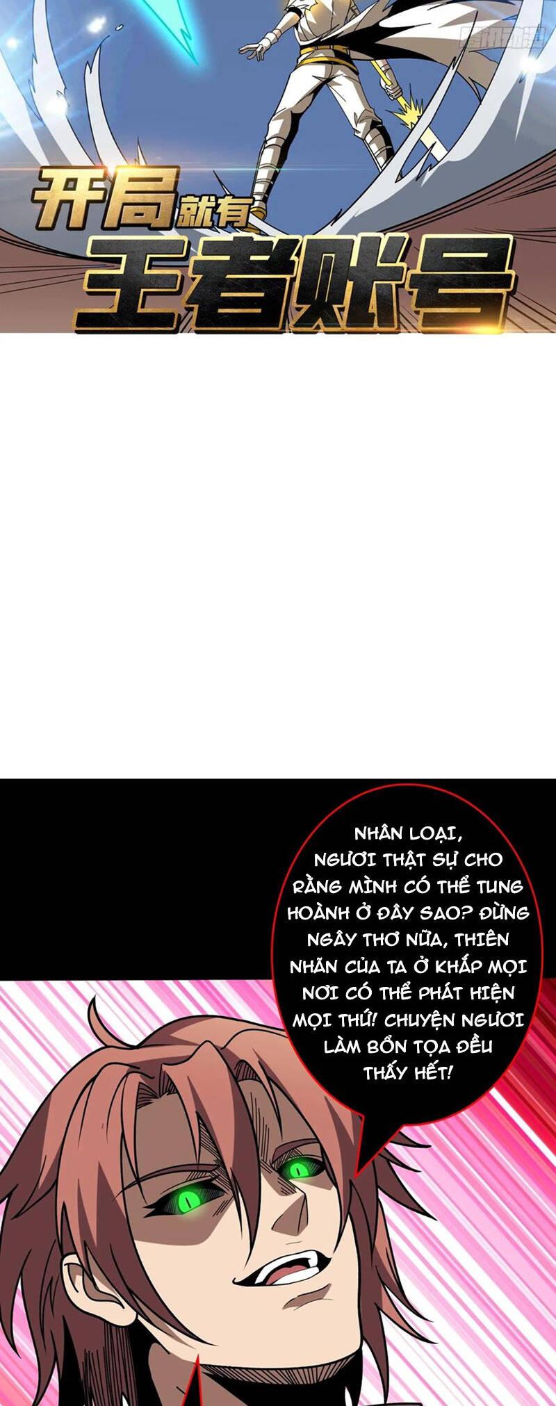 Vừa Chơi Đã Có Tài Khoản Vương Giả Chap 376 - Next Chap 377