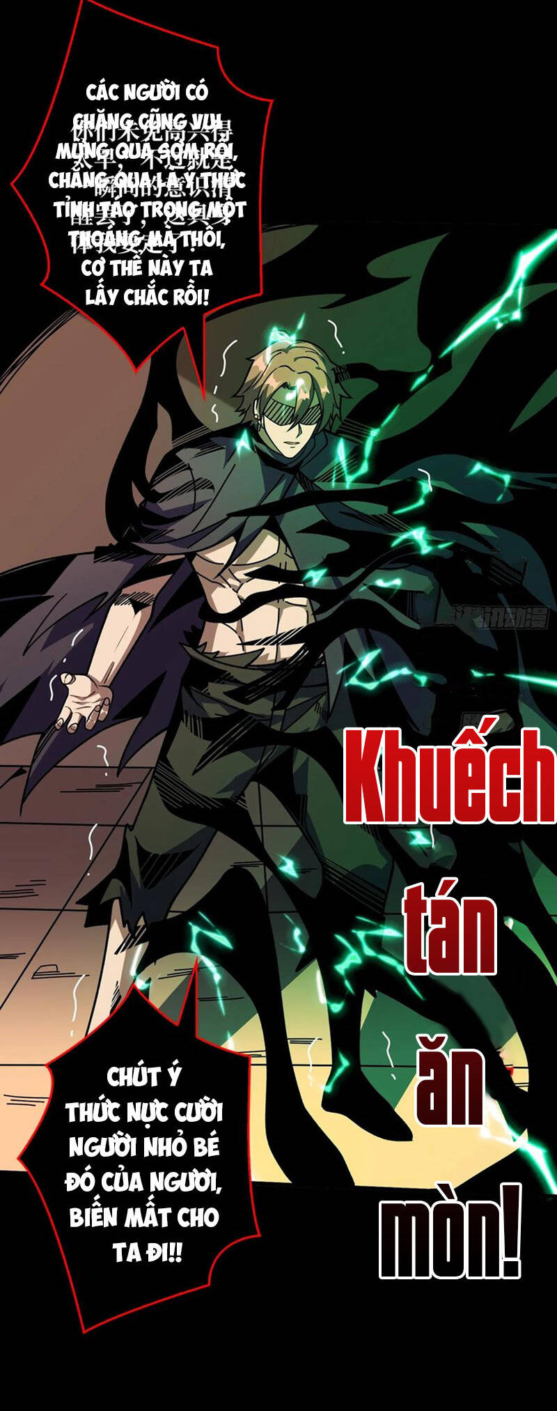 Vừa Chơi Đã Có Tài Khoản Vương Giả Chap 376 - Next Chap 377