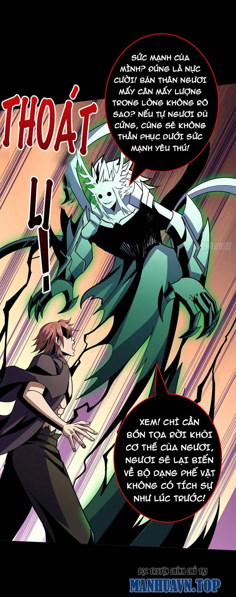 Vừa Chơi Đã Có Tài Khoản Vương Giả Chap 376 - Next Chap 377
