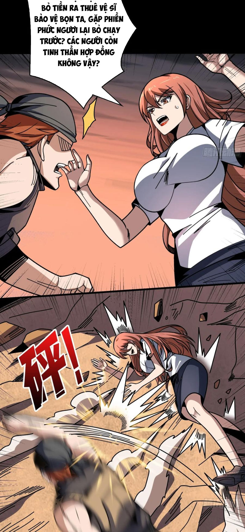 Vừa Chơi Đã Có Tài Khoản Vương Giả Chap 377 - Next Chap 378