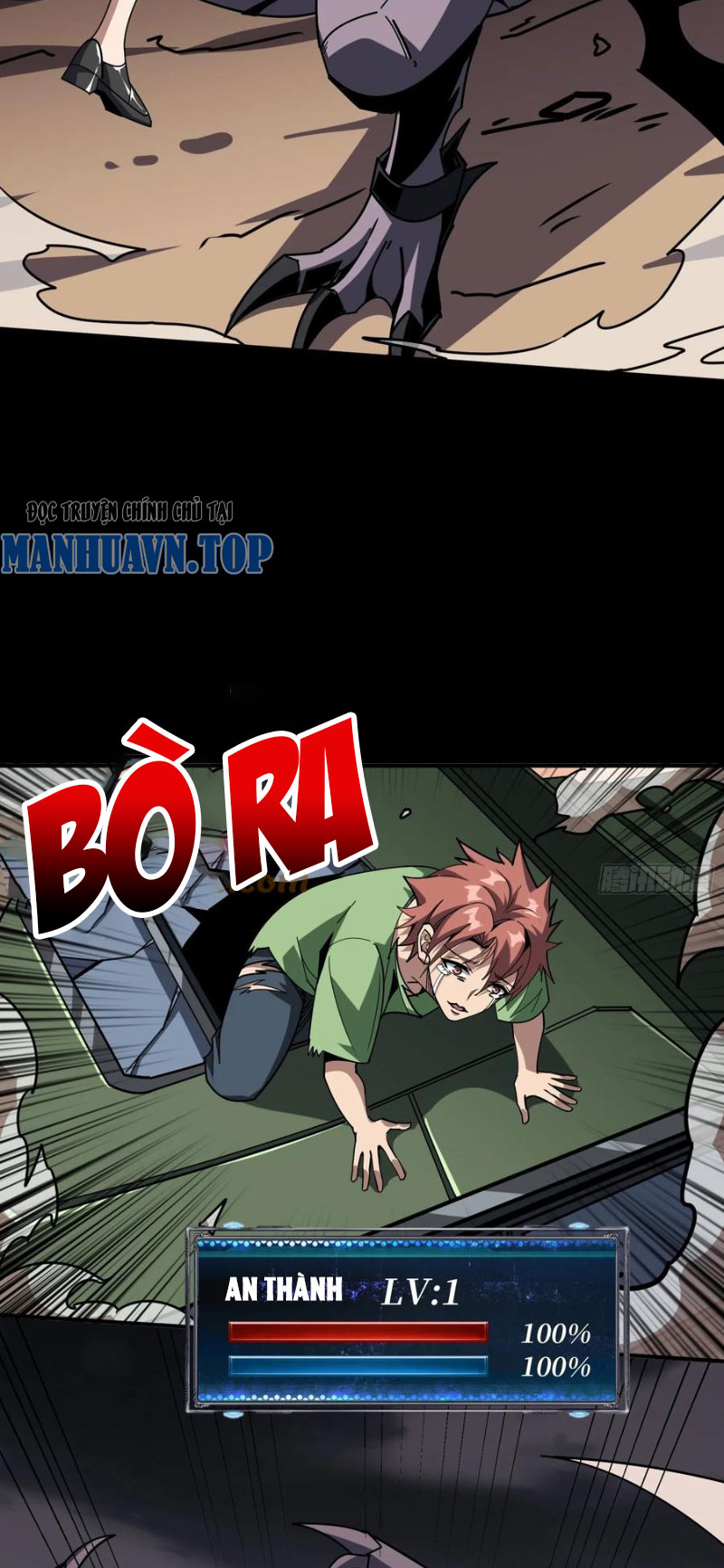 Vừa Chơi Đã Có Tài Khoản Vương Giả Chap 377 - Next Chap 378