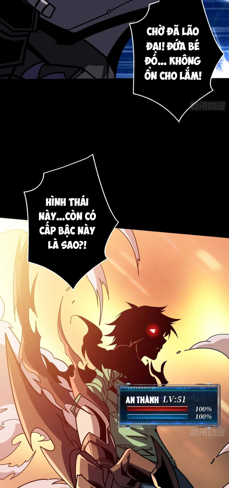 Vừa Chơi Đã Có Tài Khoản Vương Giả Chap 377 - Next Chap 378