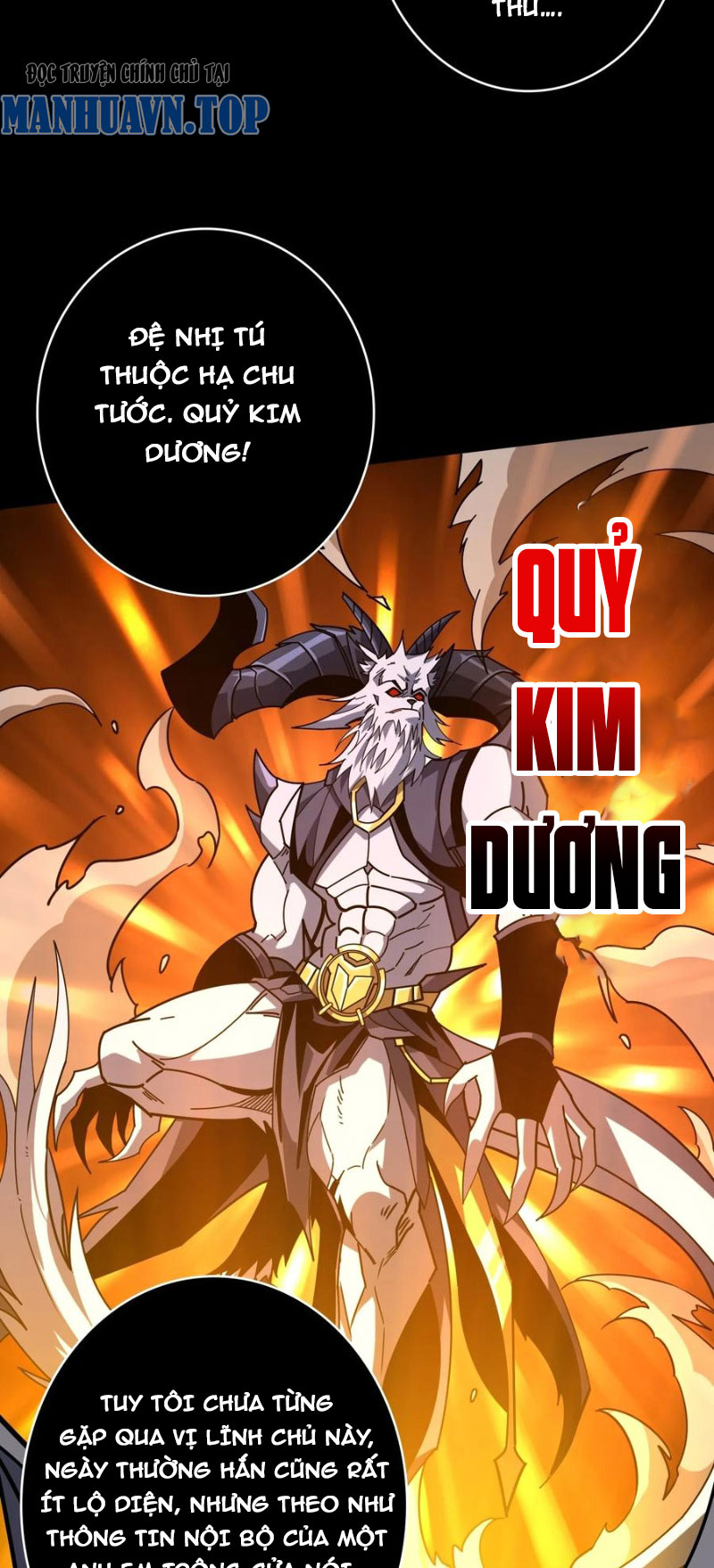 Vừa Chơi Đã Có Tài Khoản Vương Giả Chap 377 - Next Chap 378