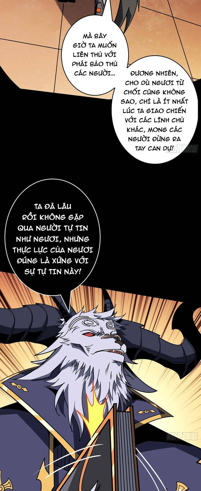 Vừa Chơi Đã Có Tài Khoản Vương Giả Chap 378 - Next Chap 379