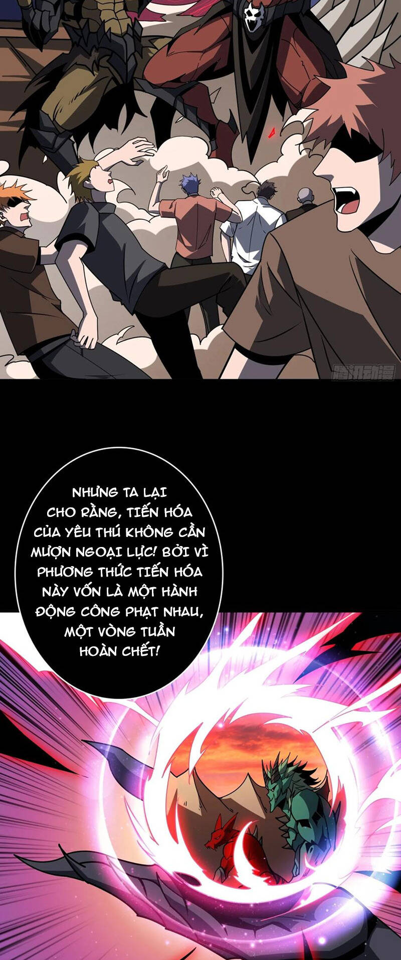 Vừa Chơi Đã Có Tài Khoản Vương Giả Chap 378 - Next Chap 379