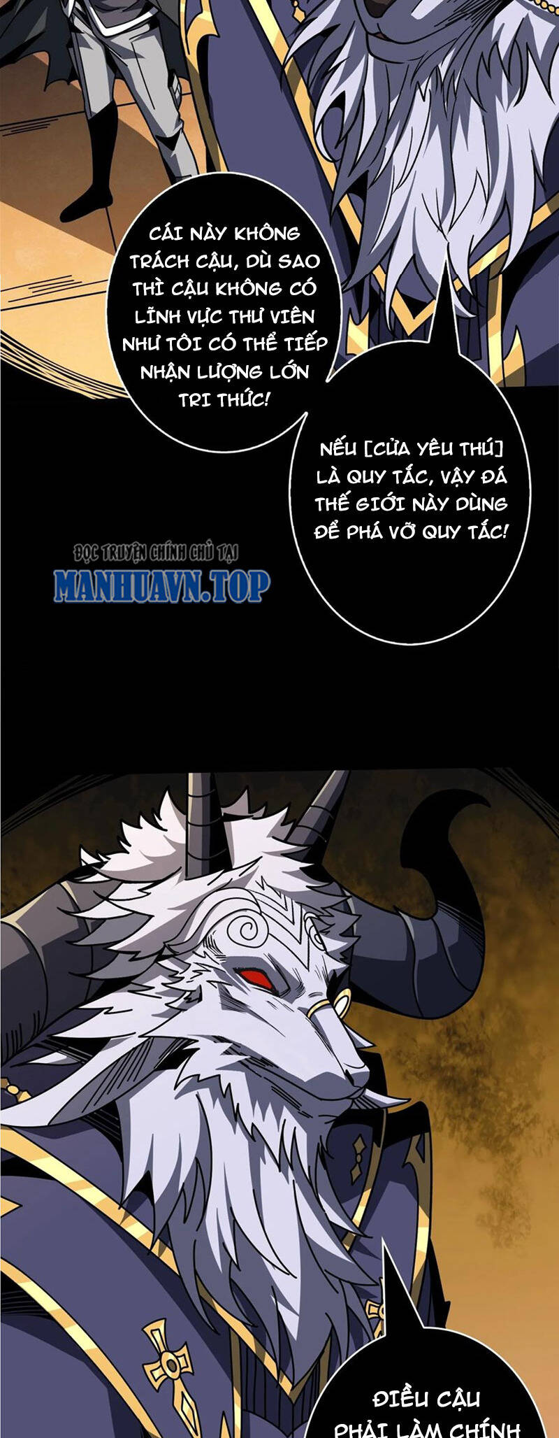 Vừa Chơi Đã Có Tài Khoản Vương Giả Chap 378 - Next Chap 379