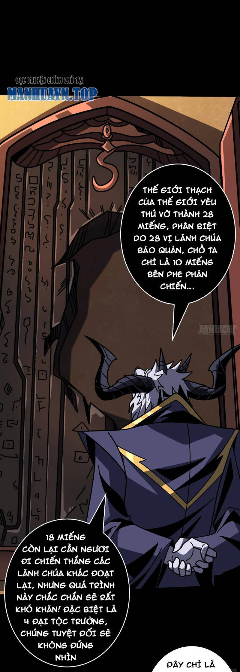 Vừa Chơi Đã Có Tài Khoản Vương Giả Chap 379 - Next Chap 380