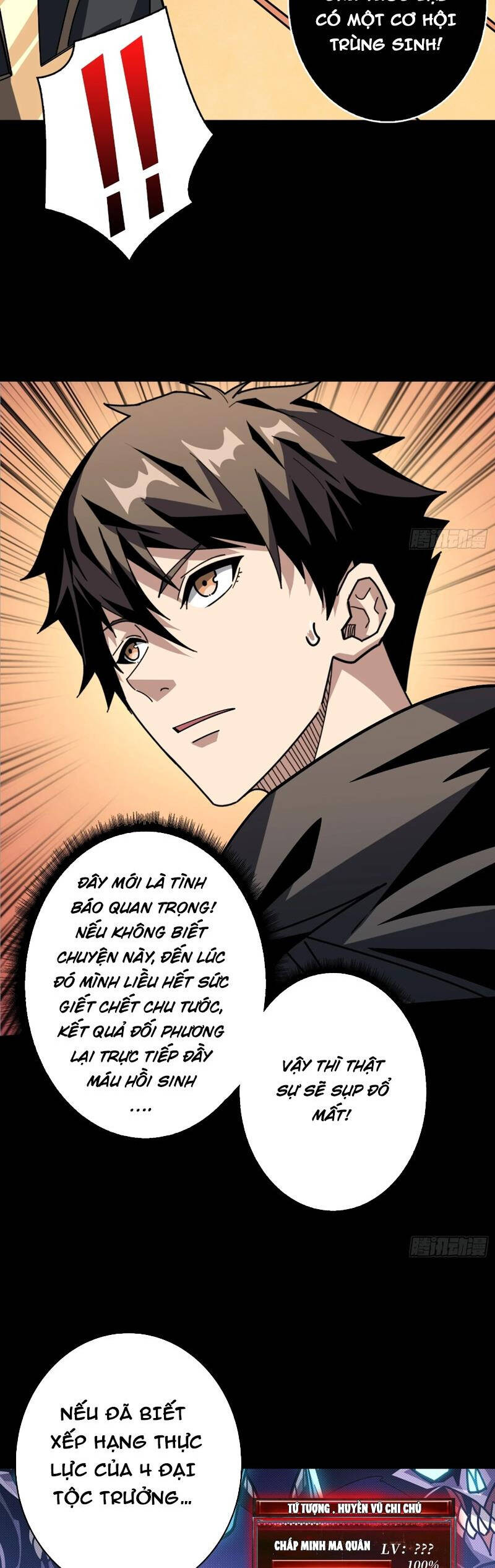 Vừa Chơi Đã Có Tài Khoản Vương Giả Chap 379 - Next Chap 380