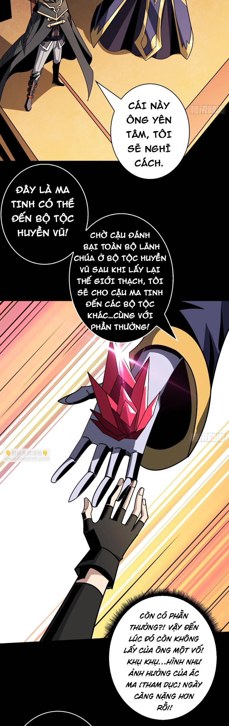 Vừa Chơi Đã Có Tài Khoản Vương Giả Chap 379 - Next Chap 380