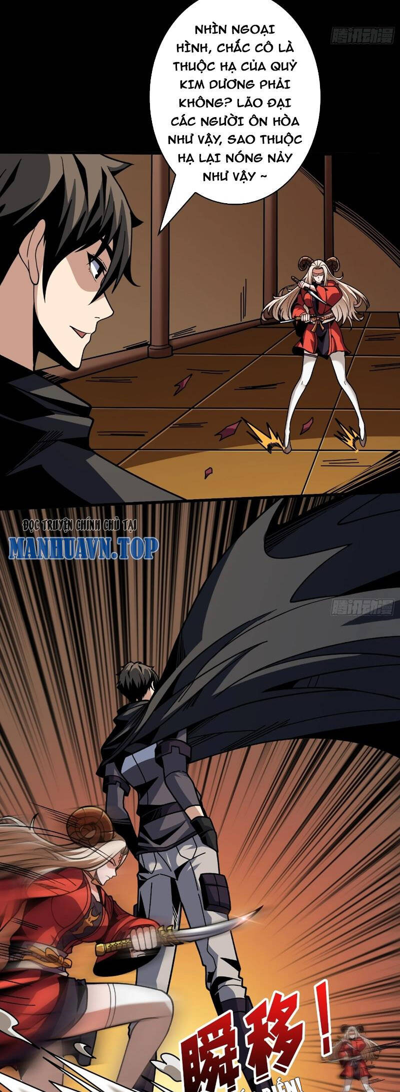 Vừa Chơi Đã Có Tài Khoản Vương Giả Chap 379 - Next Chap 380