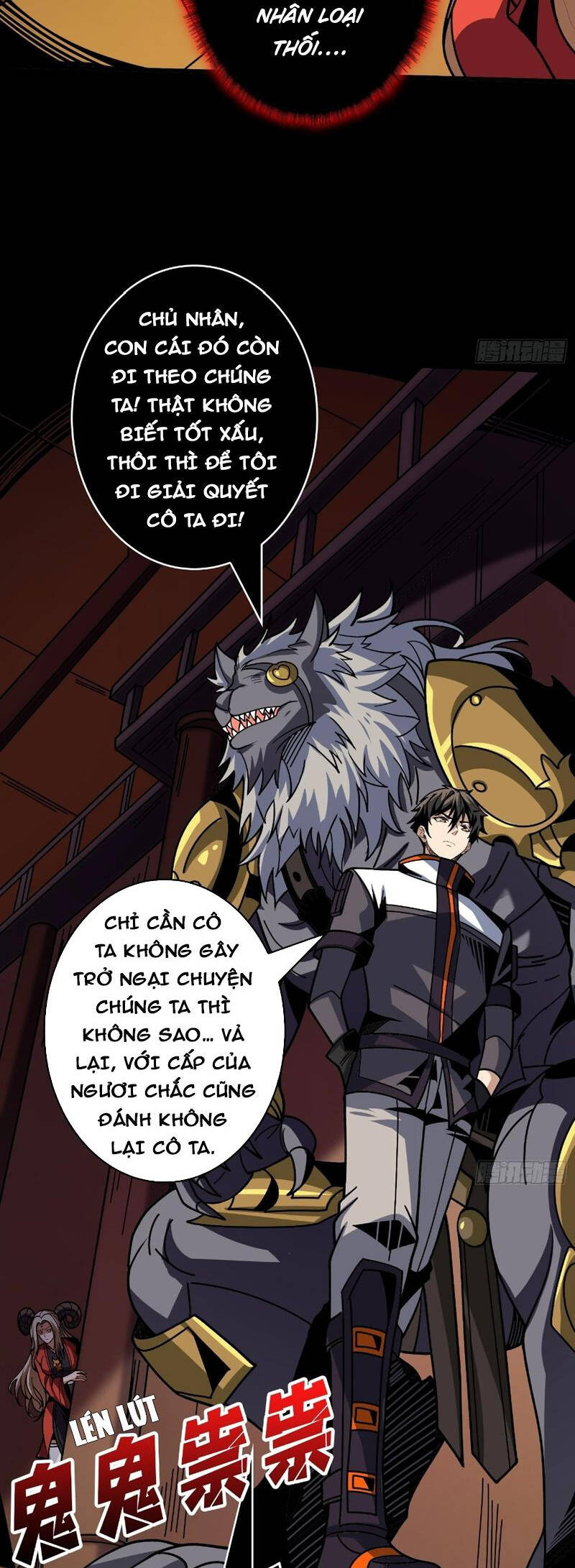 Vừa Chơi Đã Có Tài Khoản Vương Giả Chap 379 - Next Chap 380