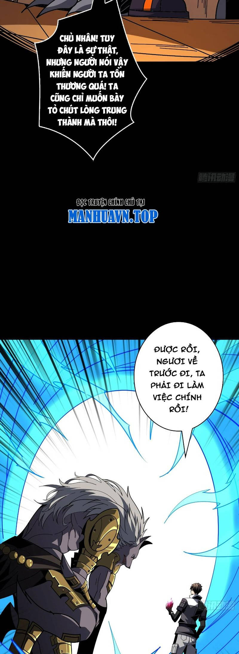 Vừa Chơi Đã Có Tài Khoản Vương Giả Chap 379 - Next Chap 380