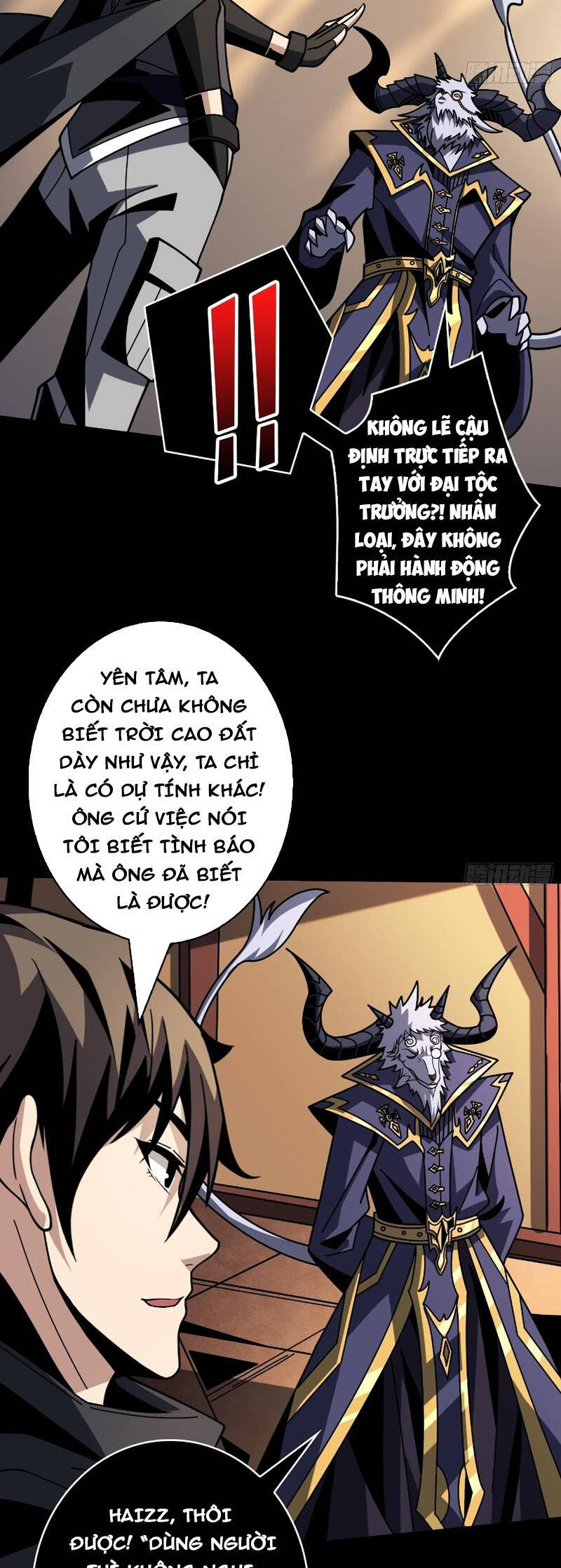 Vừa Chơi Đã Có Tài Khoản Vương Giả Chap 379 - Next Chap 380