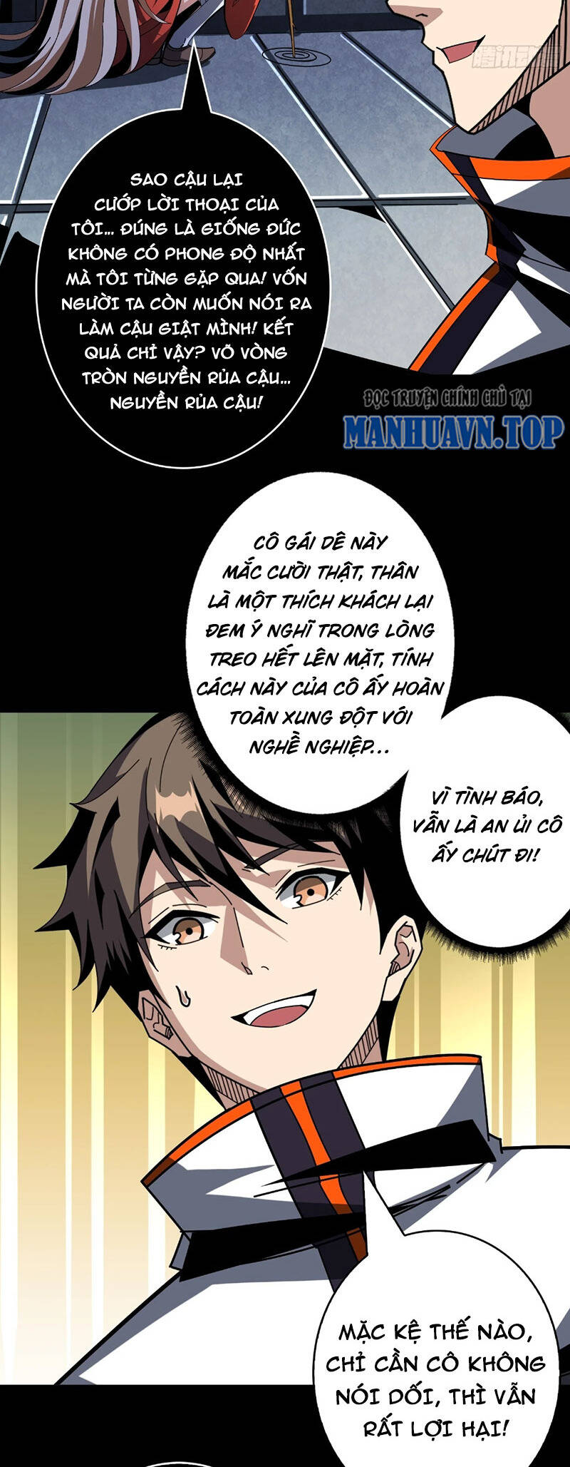 Vừa Chơi Đã Có Tài Khoản Vương Giả Chap 380 - Next Chap 381