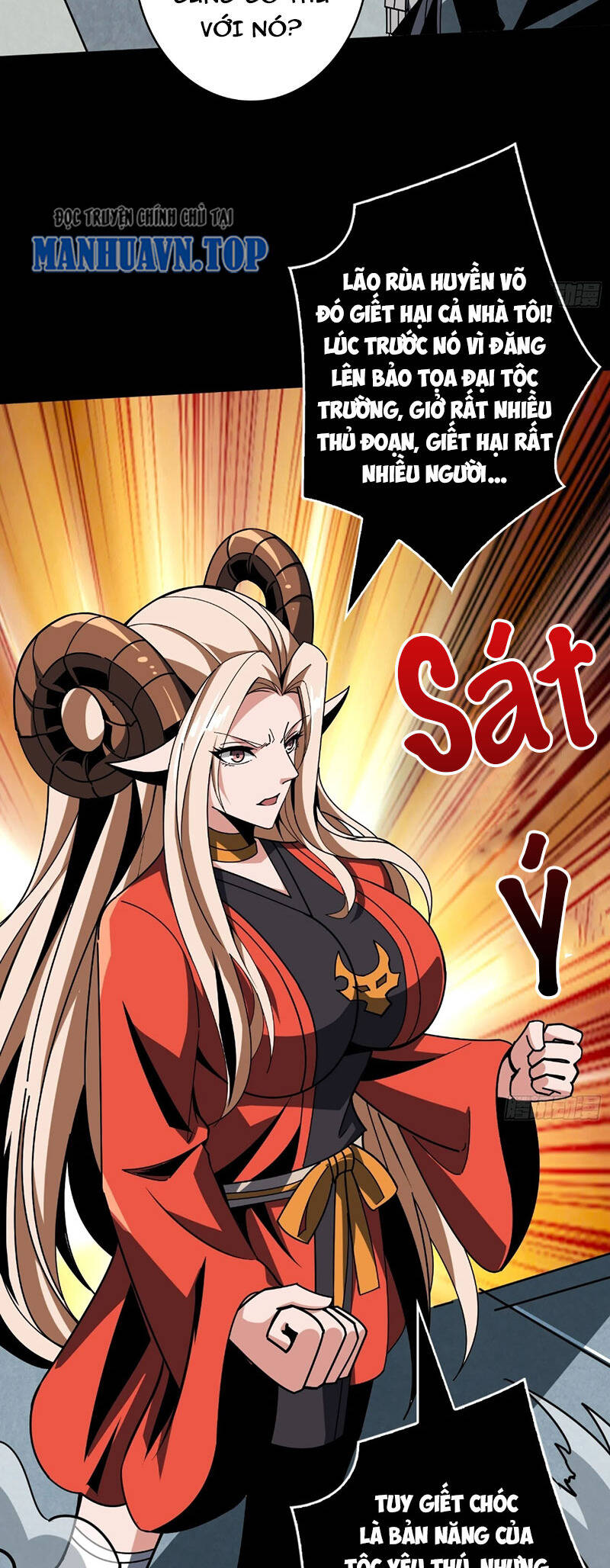 Vừa Chơi Đã Có Tài Khoản Vương Giả Chap 380 - Next Chap 381