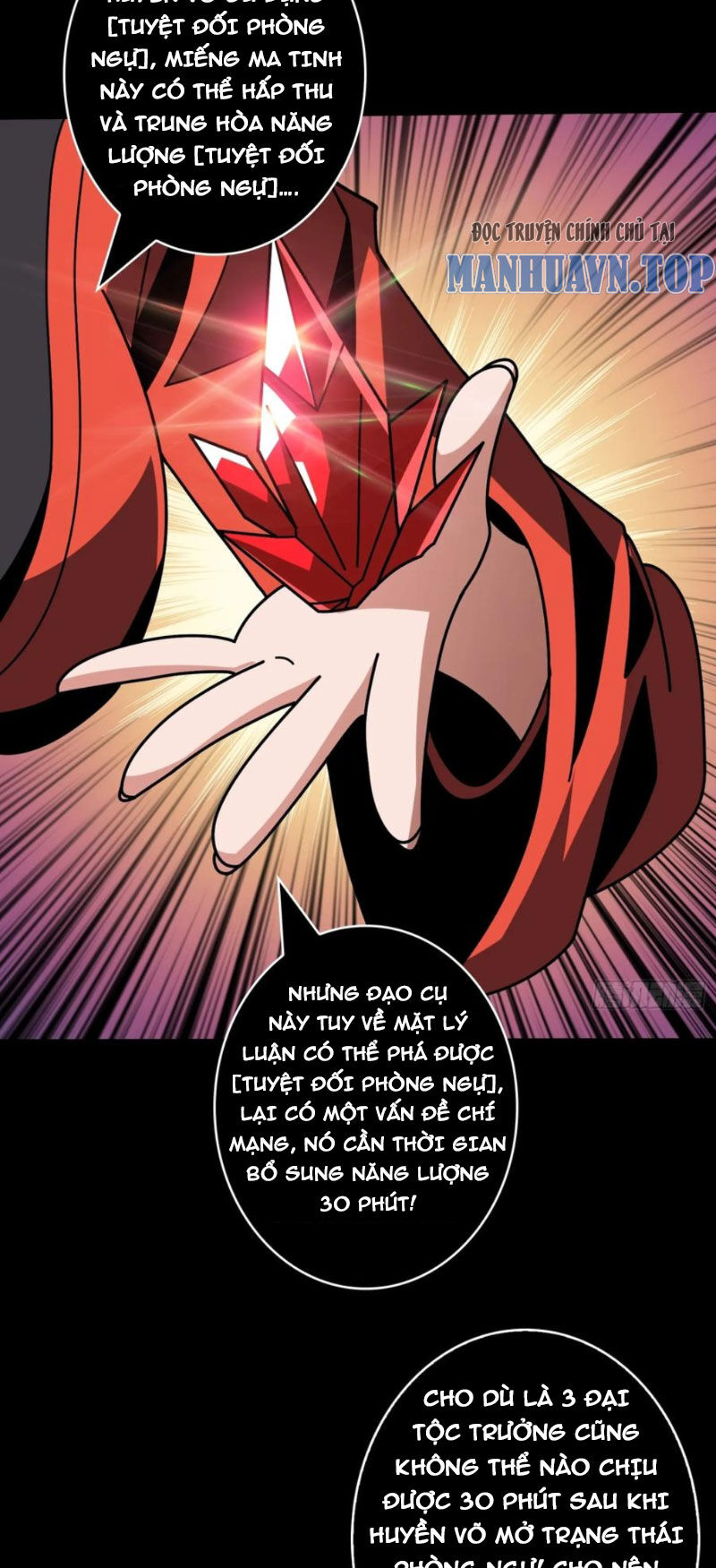 Vừa Chơi Đã Có Tài Khoản Vương Giả Chap 382 - Next Chap 383