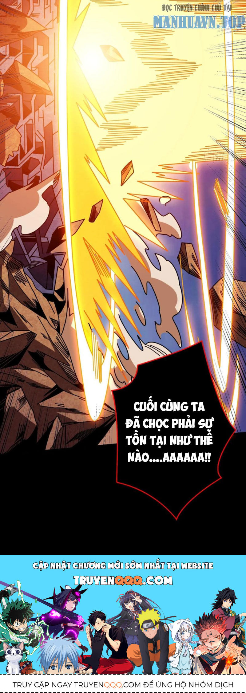 Vừa Chơi Đã Có Tài Khoản Vương Giả Chap 382 - Next Chap 383