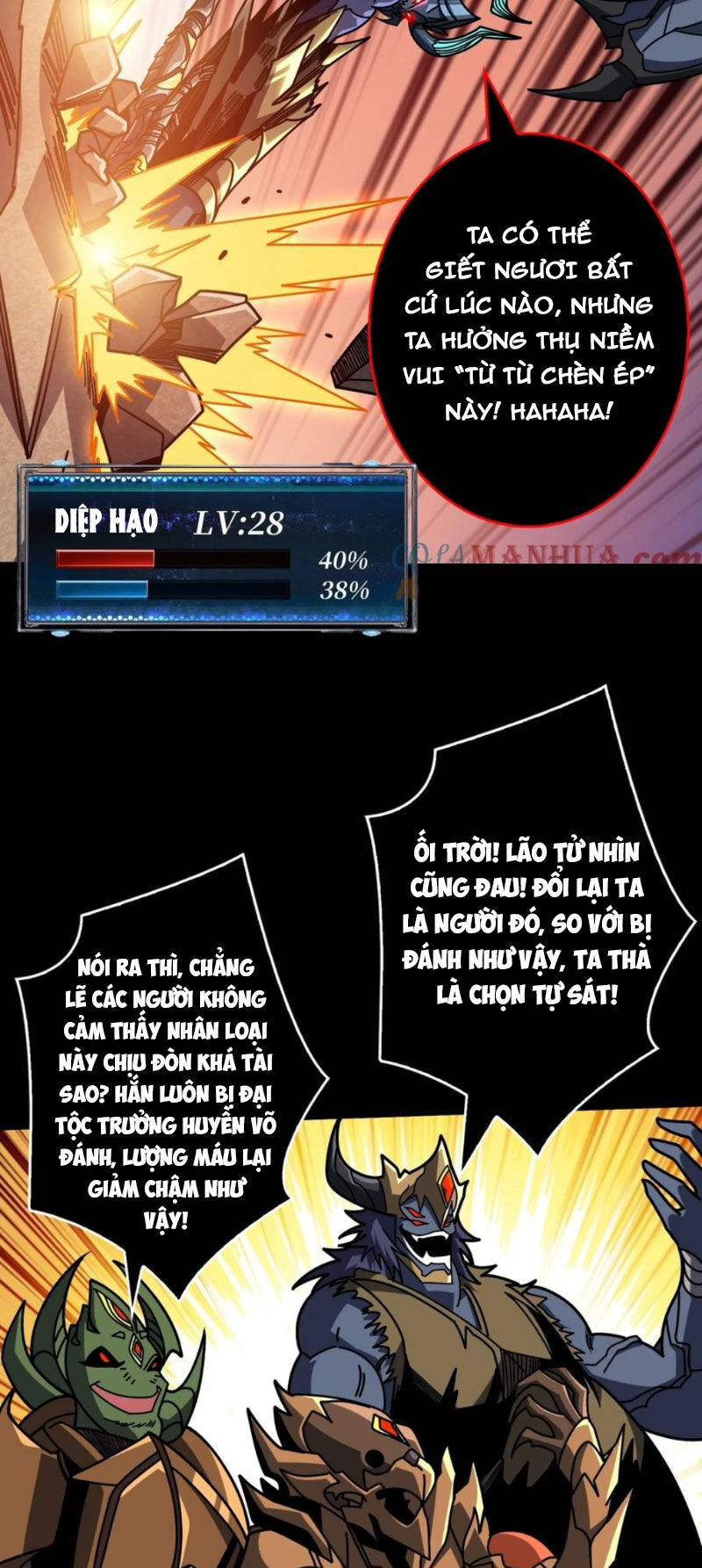 Vừa Chơi Đã Có Tài Khoản Vương Giả Chap 382 - Next Chap 383