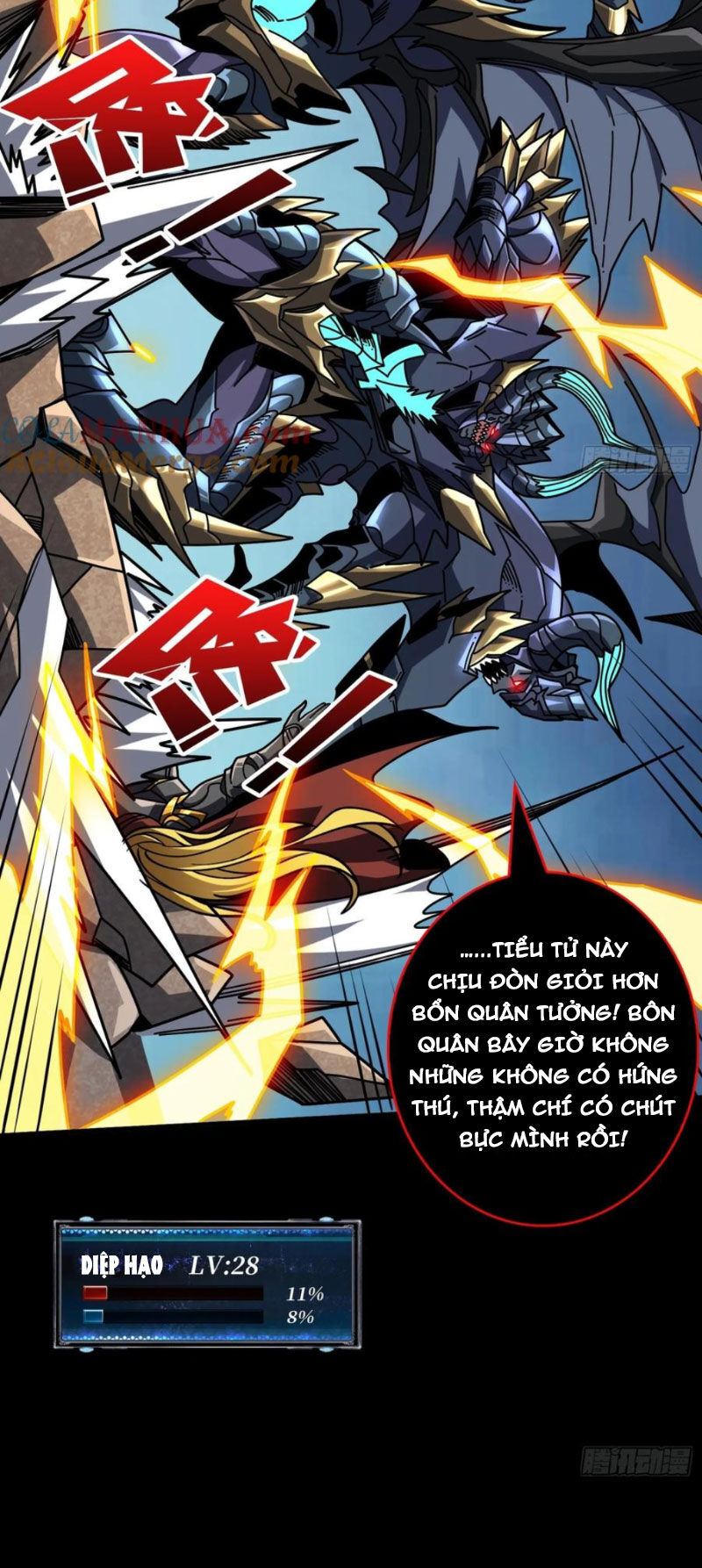 Vừa Chơi Đã Có Tài Khoản Vương Giả Chap 382 - Next Chap 383