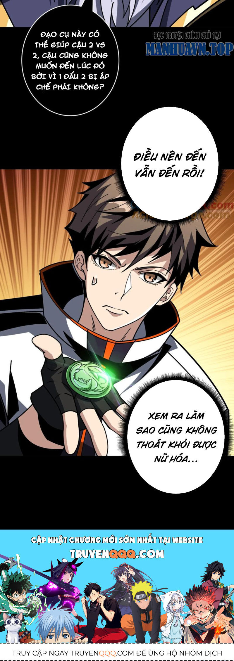 Vừa Chơi Đã Có Tài Khoản Vương Giả Chap 383 - Next Chap 384