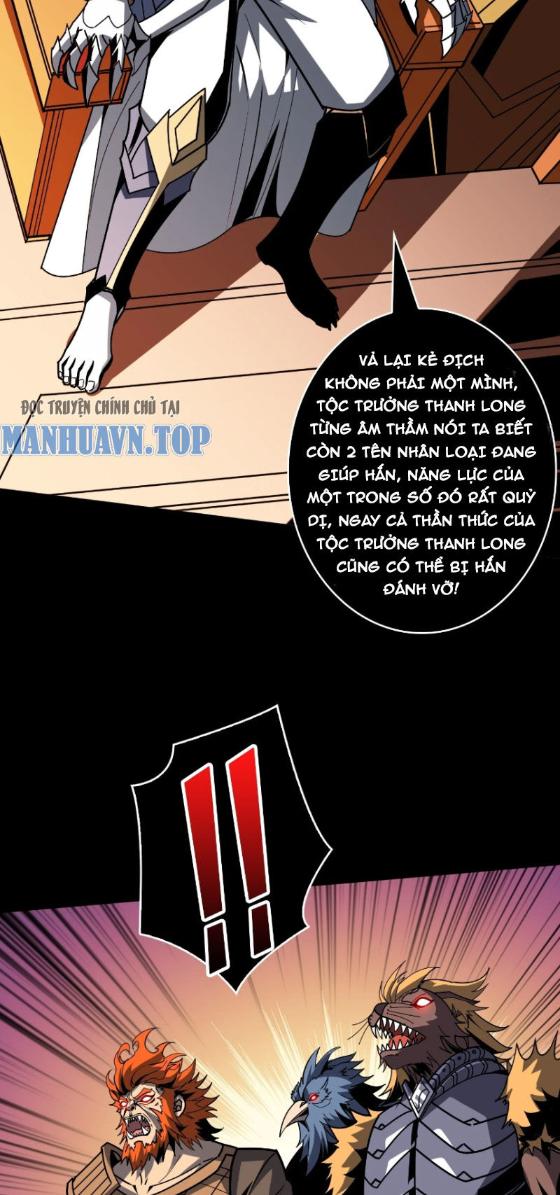 Vừa Chơi Đã Có Tài Khoản Vương Giả Chap 384 - Next Chap 385