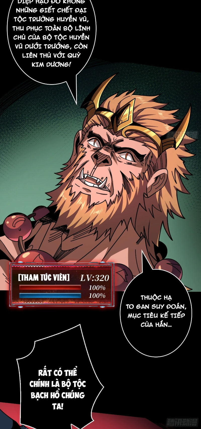 Vừa Chơi Đã Có Tài Khoản Vương Giả Chap 384 - Next Chap 385